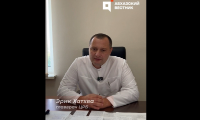В сентябре в Сухуме откроется сосудистый центр