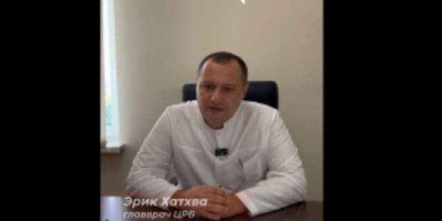 В сентябре в Сухуме откроется сосудистый центр